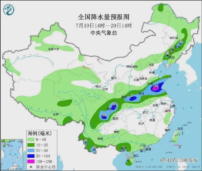 日穷村天气预报更新通知